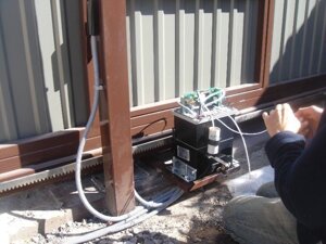 Установка автоматики Бронницы Коломна Воскресенск Егорьевск