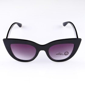 Очки солнцезащитные 'Кошачий глаз'uv 400, 15х5,5х4 см, фиолетовые, градиент