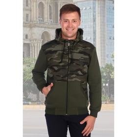 Толстовка мужская, цвет хаки, размер 46